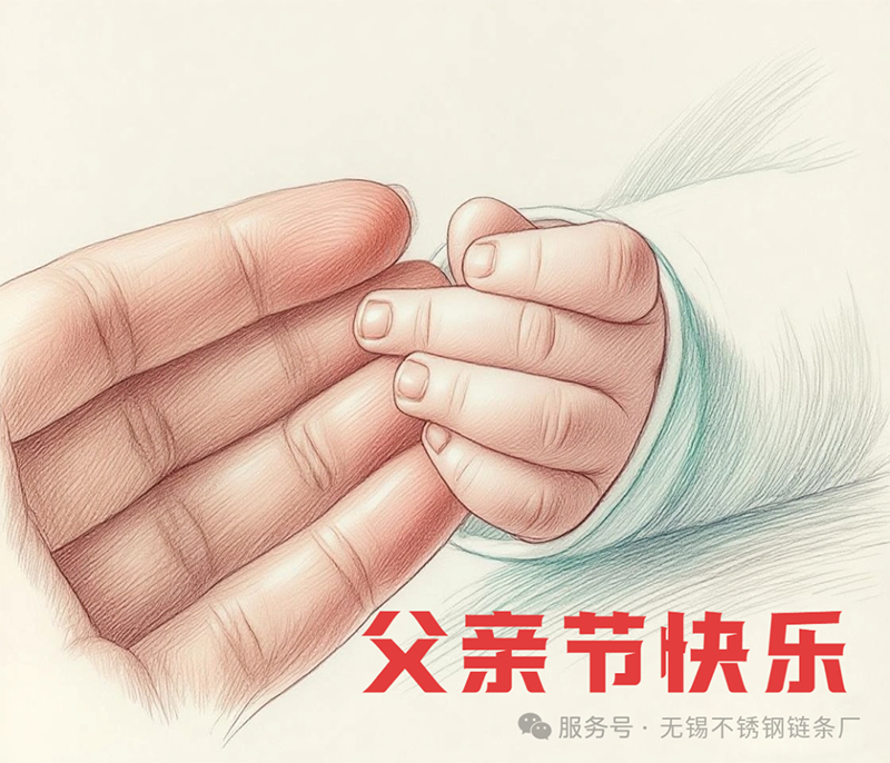 1749864851127488.png 微信圖片_20250614093152.png