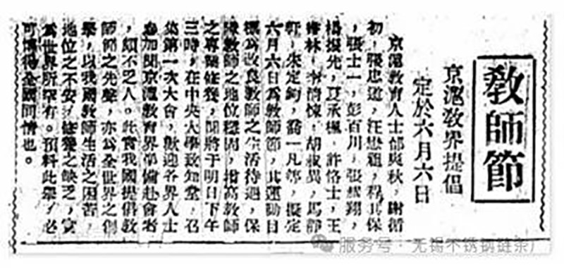 1758936684638485.jpeg DM_20250927092858_001.JPEG