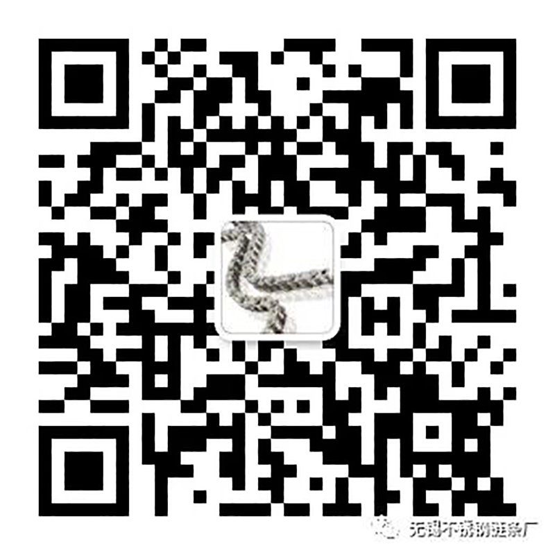 1767510506100183.jpeg DM_20260104145840_002.JPEG